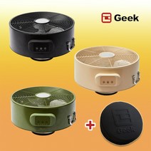 GEEK 난로 동력팬 공기순환기 히텁팬 SWG-D2210, 블랙