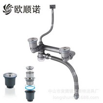 304 스테인레스 스틸 후면 탈취제 배수관 개폐식 주방 싱크대 액세서리, Hzs-04h-007a 304