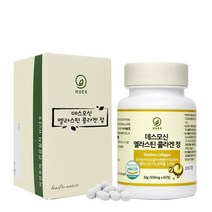 휴나인 데스모신 엘라스틴 콜라겐 60정, 1개