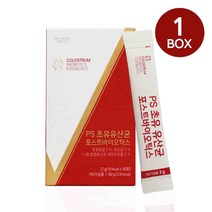 뉴질랜드 초유단백질 면역글로불린 락토페린 콜로스트럼 MBP 유산균 분말 츄어블 스틱 하루 단백질 섭취량 보충제 쉐이크 성인초유 어린이 아기 신생아, 1개
