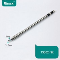 기존 QUICK TS1200A 무연 솔더 아이언 팁 핸들 용접 펜 도구 TSS02 전기 납땜 인두 헤드, SK, SK
