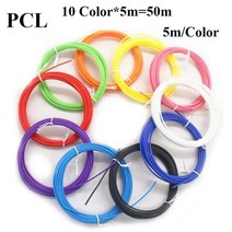 3D 프린팅 재료 펜용 멀티 컬러 PCL 필라멘트 액세서리 부품 10/20 롤 5M/컬러 1.75mm 직경 100M/200M 플라스틱, PCL-50M--A