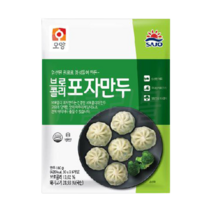 [얌얌마켓] 사조오양 냉동 브로콜리포자만두 180g(아이스박스 포함), 180g, 1개