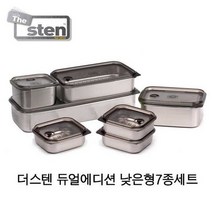 코리아락 더스텐 듀얼 에디션 웨이브 스텐 낮은형 7종세트