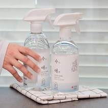 자우버 수애 손소독 스프레이 500ml 2개 의약외품
