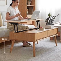 확장형 높낮이조절 원목 쇼파 테이블 리프트업, (월넛 컬러) 리프트 커피 테이블(1200x650x45