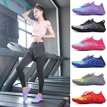 실내 피트니스신발 줄넘기 체육관 특수미끄럼방지, 상세 페이지 참고, 44,아우디 그레이 업그레이드 두꺼운 바닥