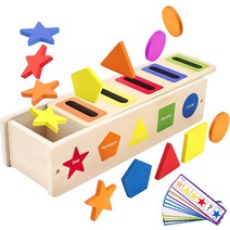 NUGZIX 몬테소리 장난감 모양 분류 매칭 박스 및 낚시 2-in-1 색상 분류 및 모양 분류 장난감 만 1-3세 유, 02 Shape Sorter