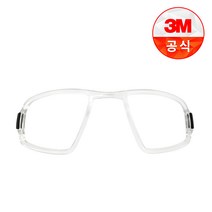 3M AP400 시리즈 보안경 도수 클립