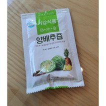 서강식품 건강원 유근피 양배추즙 효능 속쓰림 80ml x 30포 1개