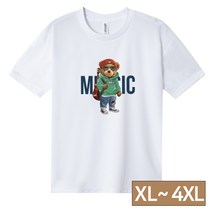 빅사이즈 [쿨론티 화이트 40종] 베르디베어 남자 여자 반팔 티셔츠 L~4XL