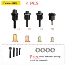 팝너트건 리베트 팝너트공구 리벳 너트 건 드릴 어댑터 도구 금속 번호판, m48c