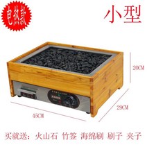 전기 맥반석 오징어 소시지 그릴 오븐 온열기, A타입 전기 맥반석 오징어 그릴