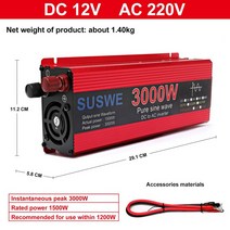 순수 사인파 인버터 12V/24V/48V/60V AC 110V 220V 3000/2200/2000/1000W 전압 변압기 전원 Converternvert, 04 3000W_02 24V_01 220V50Hz