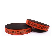 명품강력바 탄력바 가구바 화물차짐바 트럭바, 50mm × 18m / 주황, 1개
