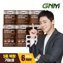 GNM 프로폴리스 플러스 아연 비타민D 6박스 (총 6개월분) 비타민B 판토텐산, 단일속성