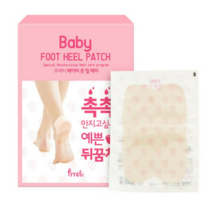 프레티 베이비 풋 힐 패치, 1개입, 45개