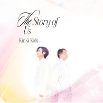 KinKiKids 킨키키즈 앨범 CD+특전+DVD - 23년1월 발매 초회B, 상품선택