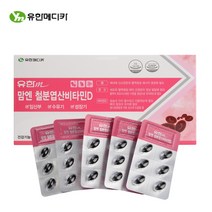 유한메디카 맘엔 철분 엽산 비타민D 4개월분 빈혈 영양제