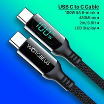 65W GaN TYPE-C USB-C 전원 어댑터 고속 노트북 맥북 프로 아이패드 삼성 호환 아이폰 화웨이 샤오미, 07 LED 5A Cable