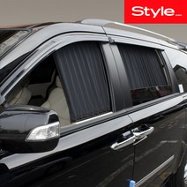 G4렉스턴 차량용커튼 / G4렉스턴햇빛가리개 / G4렉스턴맞춤형카커튼 / G4렉스턴자동차커튼, 5. 1열+2열+쪽창+트렁크