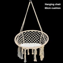 정원 흔들 의자 야외 그네 라탄 행잉 체어 높은 가벼운 벨트 포함 쿠션 짠 스윙 단일, 03