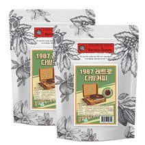 바리스타퀸 레트로 다방커피 파우더 1kg 2개 카페 아이스티 에이드 쉐이크 슬러시 프라프치노