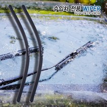 [캐프] 푸조 308 T9 13.7- 와이퍼 600+450 SET [고무교체형]