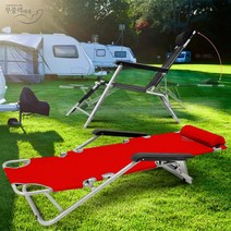 무중력의자 접었다폈다누웠다 릴렉스모드까지!META3 캠핑리클라이너 침대의자 야전침대 의자, 네이비