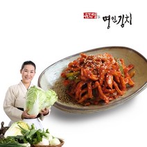 식품명인 유정임 [식품명인 유정임] 무말랭이무침 1kg+1kg(총2kg)
