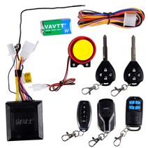 오토바이 스쿠터 도난방지 세트 엑세서리 전기 방수 원격, 시동기능 5CM 오른쪽슬롯리모컨 + 금속리모컨