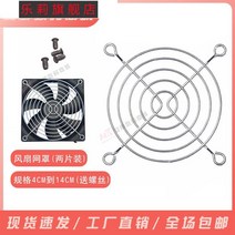 적재 다층 접이식파레트 팔레트사이즈 철파렛트, 7CM 보호망 [듀얼세트]