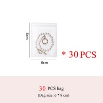 생활 보관함 50/30/10 PCS PVC 셀프 씰링 쥬얼리 가방 두꺼운 목걸이 팔찌 지 플락 백 링 스토리지 홀더 산, 한개옵션1, 07 30 PCS - M