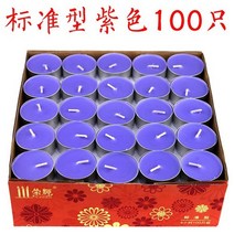 케이크캔들 8시간 초 오일램프 공불등 가정용 보온 작은양초 다도용 무연 근무 구, T14-4시간 100개 기본 스타일-핑크