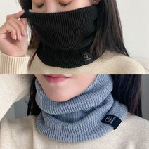 양놀 털 방한 기모 넥워머 목토시 2p 세트