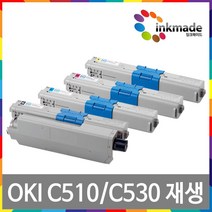 OKI C510 재생토너 C510dn C510dtn C530dn C530dtn MC561dn MC561dtn 오키, 3. 빨강재생토너, 1개