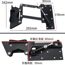 유압 버퍼 티 테이블 리프터 하드웨어 피팅 세트 식탁 컴퓨터 리프팅 및 접이식 브래킷, 01 1