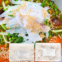 한치채 한치채다리 200g / 2개 5개 10개 / 냉동 아이스박스포장포함 물회 회냉면 오징어회, 한치채200g10개