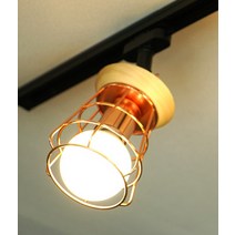 레일조명 체어 로즈골드 개별 E26전구 미포함