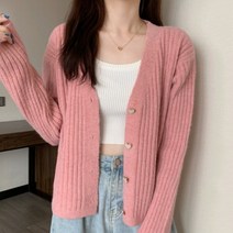봄가을 예쁜코디 여성가디건 하트버튼 니트가디건