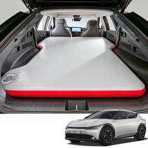 Kia Genuine EV6 에어매트 튜온