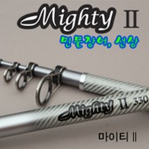 YGF 마이티 2 낚시대 270, 혼합색상