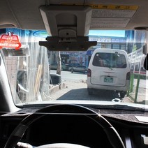 썬가드 특허받은 차량용 자외선차단 햇빛가리개, 그레이