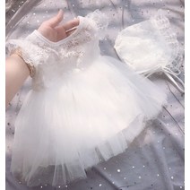 우쭈베베 아기돌드레스 여아 백일 돌잔치 돌가족촬영의상 드레스