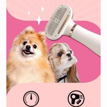 애견 댕댕살롱 페페 드라이어 강아지 고양이 드라이기, 단품없음