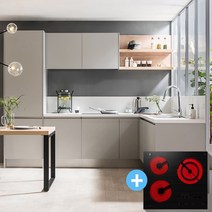 리바트키친 몬트 4.5m(ㄱ자/가전소물장/전기쿡탑)