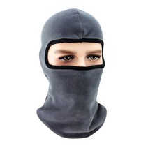 스노우보드헬멧 겨울 플리스 라이드 풀 페이스 마스크 보온 스키 스노우보드 스카프 헬멧 모자 스포츠 라이딩 하이킹 러닝 넥 워머 남성 여성, 4