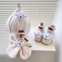 [신생아가림막] 유아동 니트 모자 목도리 신발세트 2종/3종세트 유아방한용품 신생아모자세트