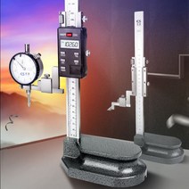 하이트게이지 높이게이지 측정기 디지털 하이트 뎁스, 범위 500mm 정확도 0.02