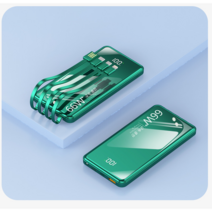 30000mAh 대용량 보조배터리 66W 고속충전 모든 휴대폰에 적합, 그린